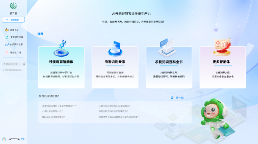 1772104485118991.jpg 3.jpg