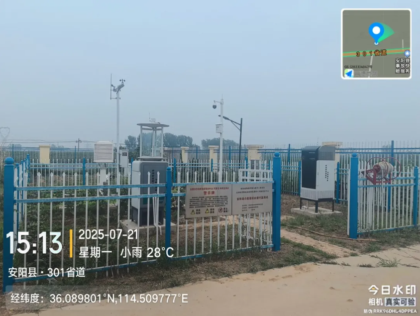 1772173659175598.jpg 2.jpg