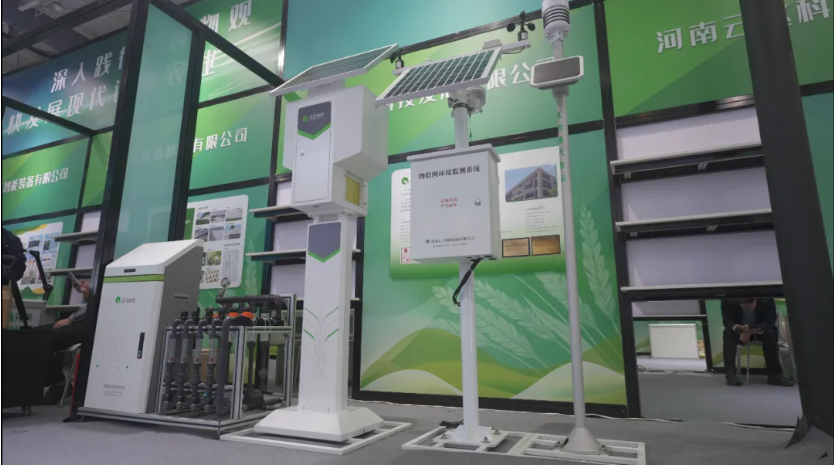 智啟設(shè)施農(nóng)業(yè)新質(zhì)生產(chǎn)力｜云飛科技亮相2025全國糧油和大豆產(chǎn)業(yè)博覽會